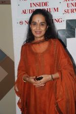 Shivangi Kapoor at Poonam Dhillon_s play U Turn in Bandra, Mumbai on 26th Aug 2012 (113).JPG